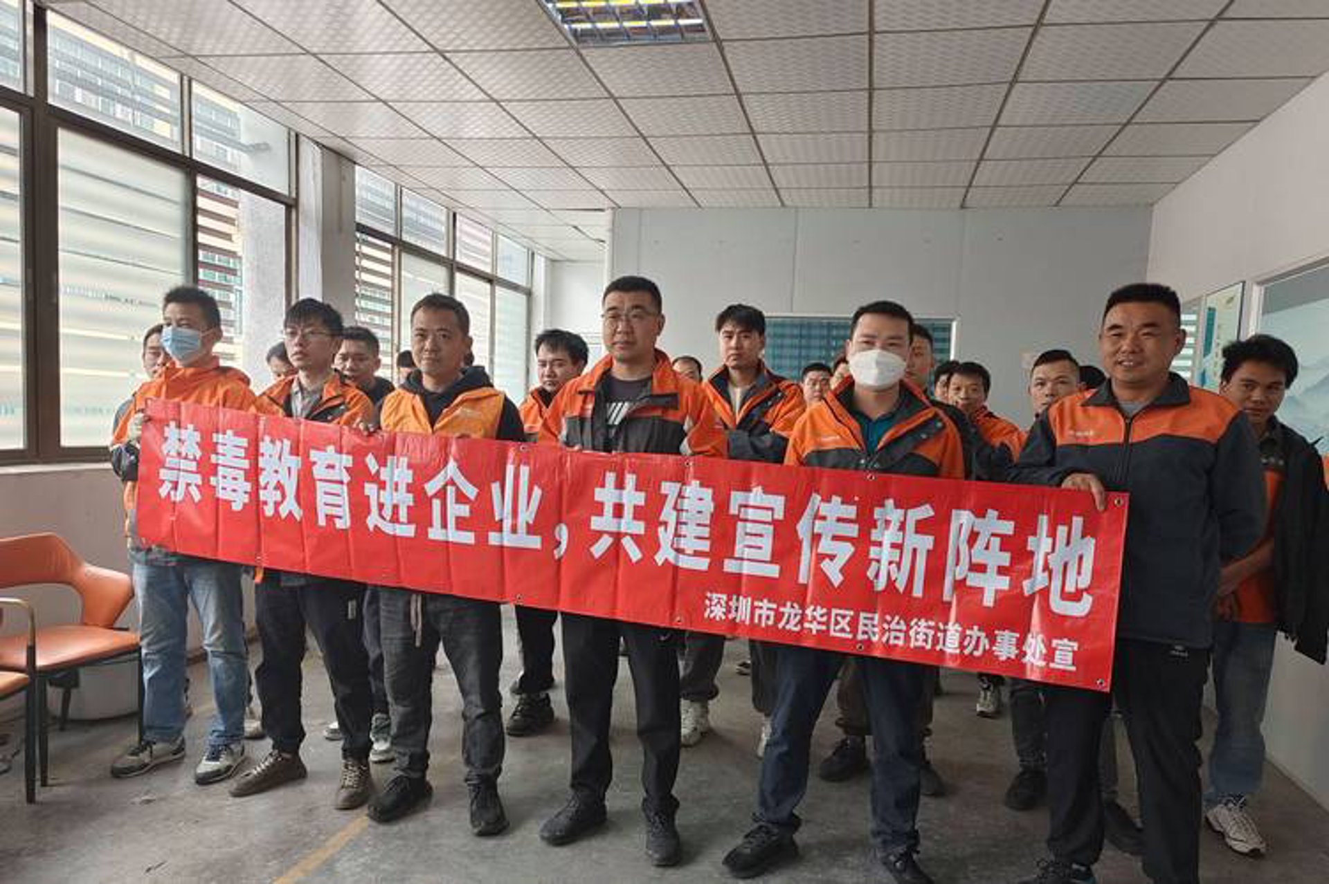 飞之度网络科技